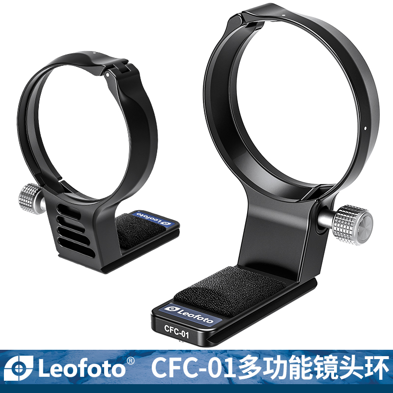 leoft徕图CF-01镜头脚架