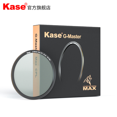 Kase卡色G-Mtr金刚狼抗摔