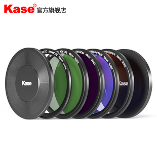 Kase卡色 金刚狼磁吸滤镜49mm 58mm KW MCUV镜ND8ND64减光镜CPL偏