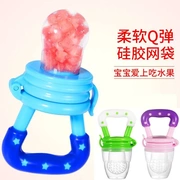 Cắn túi trái cây và rau nhạc cụ răng hàm bé cho bé ăn trái cây núm vú cao su silicon tạo tác gel - Gutta-percha / Toothbrsuh / Kem đánh răng