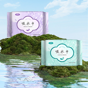 依依女性防漏尿护垫吸水巾绵柔无感透气无翼立体护围日夜用单包装