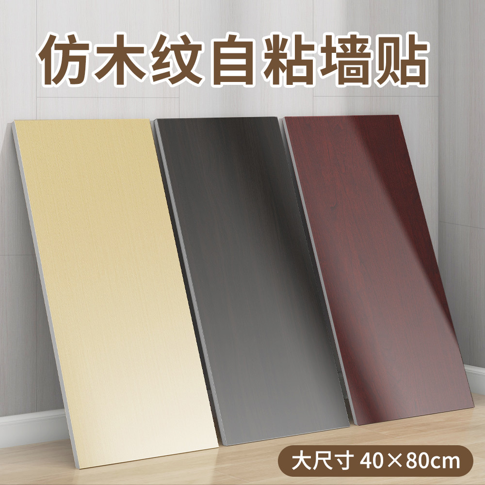 小红书同款ins可爱卡通背景布