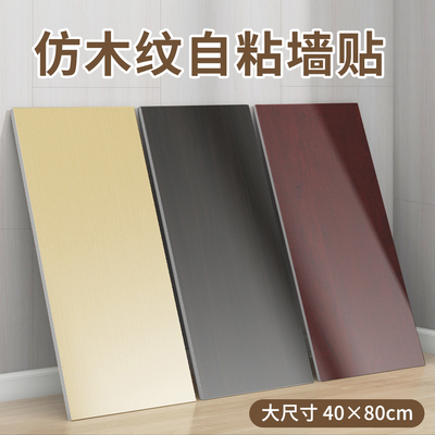 小红书同款ins可爱卡通背景布