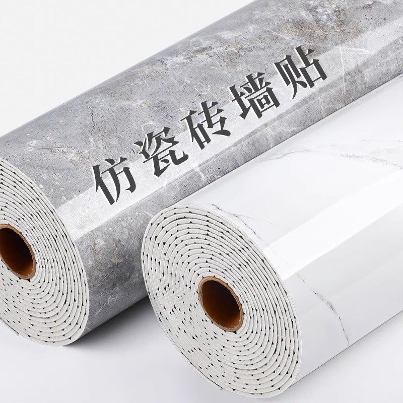 自贴墙纸仿大理石泡沫贴纸卷材防水防潮3d立体墙贴室内自粘不透底