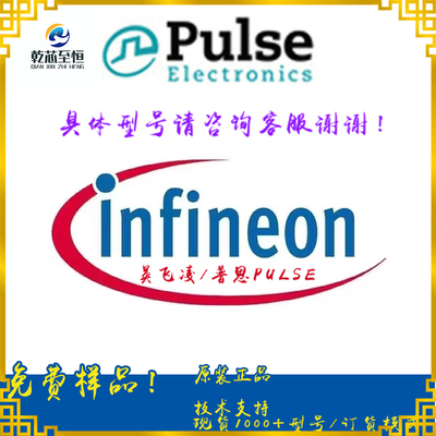 XDPS2201V XDPS2201X XDPS2221 IDP2303A TEA19161T/2Y 原装现货