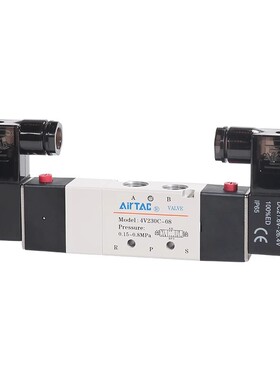 AIRTAC亚德客4V320/4V310/4V330C/4V330P-08B/08A/10A/10B电磁阀