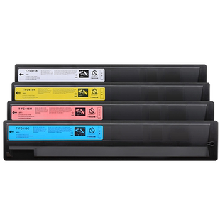 适用东芝2020ac粉盒 e-STUDIO2520AC 2525AC 3025AC墨粉fc-425碳粉3525AC 4525AC 5525AC 6525AC墨盒2021AC