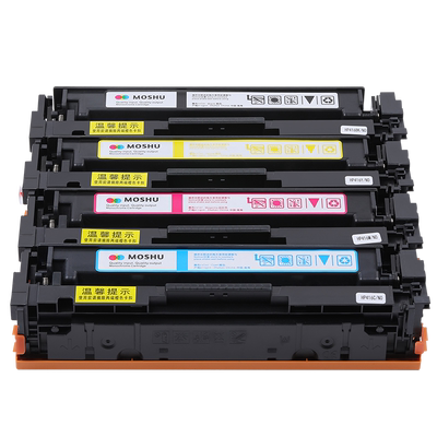 MF657Cdw/655Cdw/651打印机硒鼓