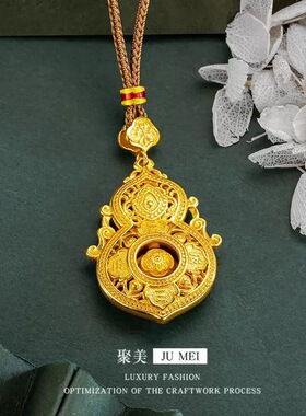 福禄双全旋转吊坠女款花丝人生四美葫芦毛衣链