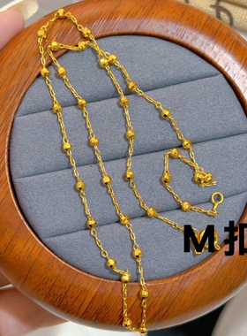 爆闪亮面细项链蹦迪珠转运珠锁骨链百搭送女友