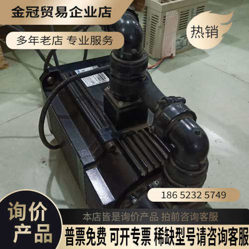 询价：东元1KW带刹车伺服电机JSMA-MA10ABKB01十驱动