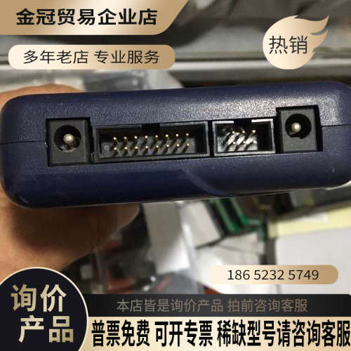 询价：CYCLONE PRO PE飞思卡尔烧录器芯片编程 拍摄