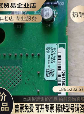 询价：AB FLEX753变频器驱动板312747-a14