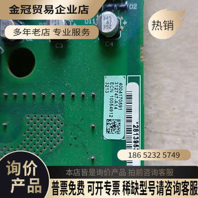 询价：AB FLEX753变频器驱动板312747-a14