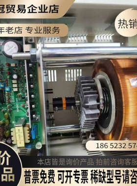 询价：稳压器   日本东京理工舍AUTOPOWER稳压器    日