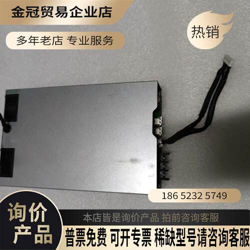 的MEB-1K2ATAT ZZB 1185W电源输出【拍前询价】