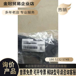 请询价: Honeywell MS5145 LS USB 5145U38-3