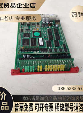 询价：线路板ICS CPU5 800-0062议价
