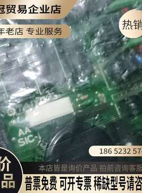 询价：TAIYO AA-066-B AA-062-B AA-077