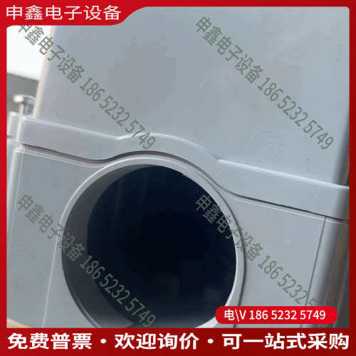 询价：奥地利PCE SIWO工业插座125A大功率5芯接线