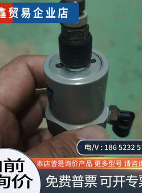 询价：FPLF-12-S瑞士FINDEVA振动器样