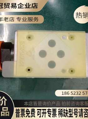 询价：力士乐液压阀Z2FSK6-2-12/2QV