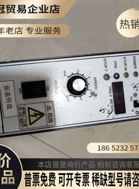 询价：日本村田精工MORATA SEIKO控制器PC-501M实