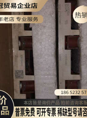 询价：SKiM601TMLI12E4B SKiM271GD128D