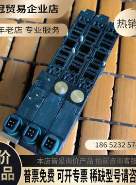 请询价： 力士乐 0820062301 照片 130*