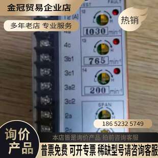 询价:MEIYO速度继电器型号SPR-P06-IDC24V输入