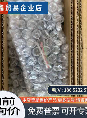 询价：HC-MFS73K伺服电机拍摄