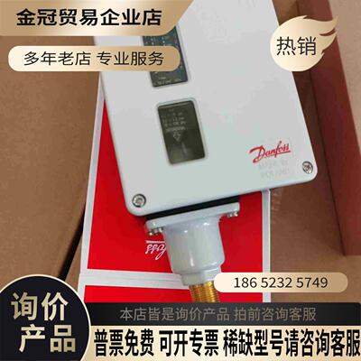 RT116订货号017-520366【拍前询价】