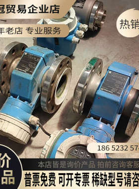 询价：E+H流量计表头Promass300  Promass200
