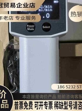 Agilent安捷伦G6691A流量计G6692A模块9【拍前询价】