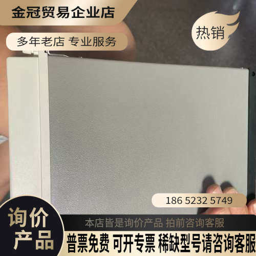询价：阿尔斯MMLG02R1AB0001E (ALSTOM阿尔斯通
