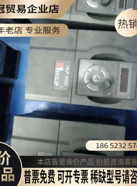 询价：丹佛斯变频器VLT Micro Drive型号132F00