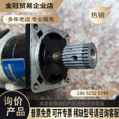 询价：伺服电机L402-021EL0 24V 23W 30