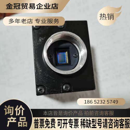 询价：日本泰力 CSCU30CC18-02 Camera Li