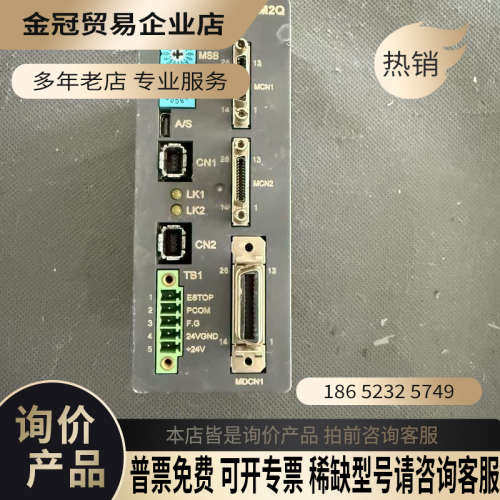 请询价：AJINEXTEK AXT N3MLIII-PM2Q