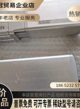 询价：日本IAI电缸RCP6-MUSRTA6C有一套RCP6-M