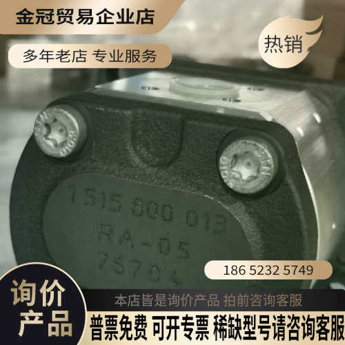 请询价：0510425022 AZPF-12-008RCB20KB现