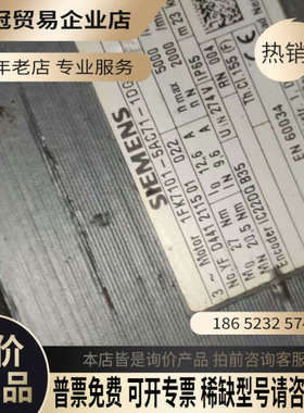 请询价：伺服电机1FK7101-5AC71-1DG5品