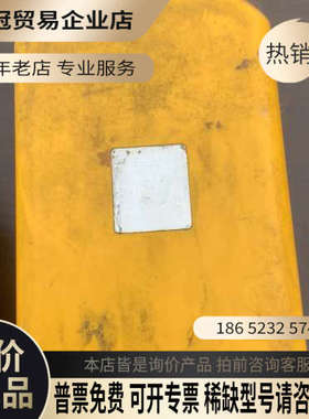 询价：雷奥偏航码盘雷奥解缆开关LE2191浙江贝良BLXW-X