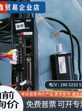 询价：HQ5M60-40D30A1儒竞伺服电机400w