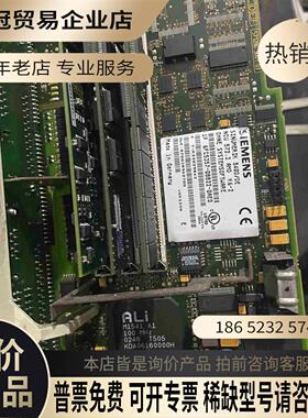 SIMENSNCU5723 6FC5357-0BB22-0AE0【拍前询价】