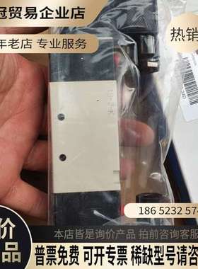 询价：NITRA电磁阀AVS-5322-24d的500