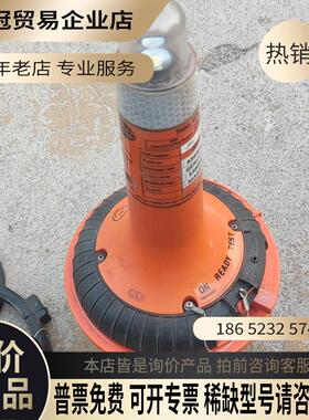 Tron40Vdr【拍前询价】