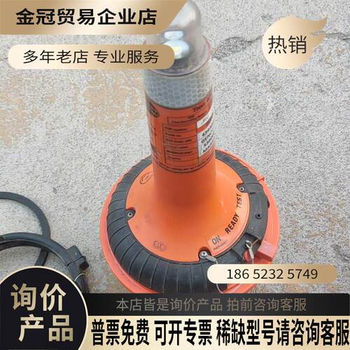 Tron40Vdr【拍前询价】