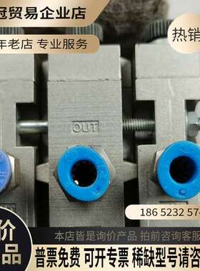 询价：SMC ZFA100-01L 真空过滤器SMC ZFA20