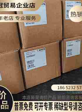 OMSS125 151F0537【拍前询价】